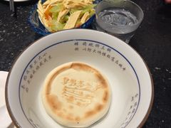 -老西安饭庄(鼓楼店)
