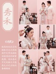 -时光印记婚纱摄影工作室·原创定制