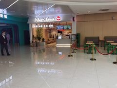 -鲜芋仙(高新益田假日里店)
