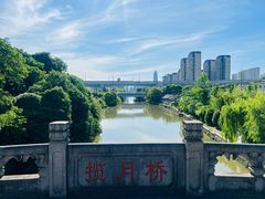 -绍兴东湖风景区