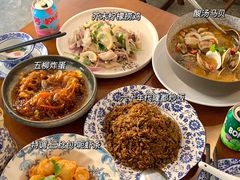 -盏簋品味馆(沙溪店)