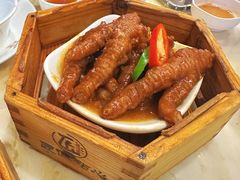 -匠传(沙嘴店)