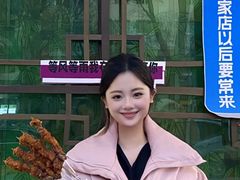 -月盛斋(牛街店)
