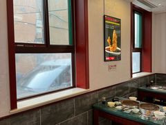 -草包包子铺1937(普利街店)