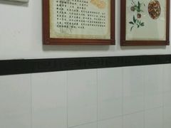 -广东省第二中医院(总院)