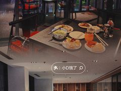 -西安威斯汀大酒店