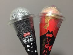 -盒马鲜生(皇庭广场店)