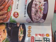 -大师傅金奖啤酒鱼(西街口总店)
