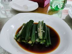-太白山御龙湾温泉