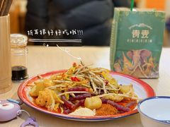 -煮小篓盘盘麻辣烫(广都店)