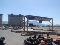 -千岛湖燃擎卡丁车赛车主题乐园(秀湖路店)