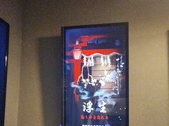 -Mr.Fox狐狸先生超级密室(南山店)