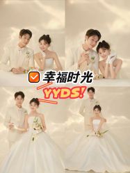 -维多利亚婚纱摄影全球旅拍(华南旗舰店)