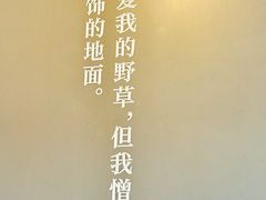 -北京鲁迅博物馆(北京新文化运动纪念馆鲁博馆区)
