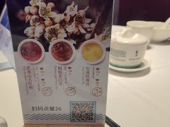 -莆田餐厅PUTIEN(世博源店)