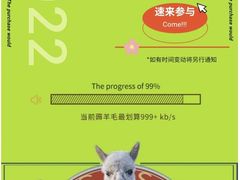 -汇邦中心ICON MALL