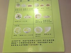 -留芳·文旅古月楼(老街店)