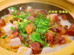 -润园四季椰子鸡火锅(海上世界店)