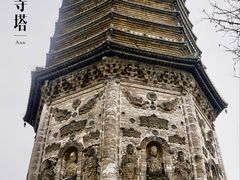 -广胜寺塔