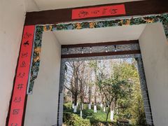 -云南民族村