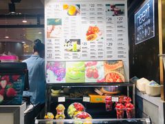 -每日新鲜水果吧(南京东路店)