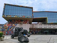 -四川美术学院美术馆