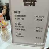 国金边上好吃的