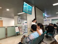 -大连市皮肤病医院