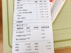 -东方饺子王(和平里店)