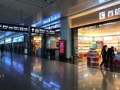 -西宁曹家堡国际机场-T2航站楼