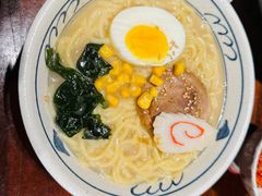 -归源居酒屋