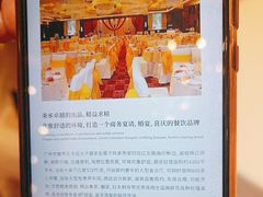 -半岛太子酒家(海港城店)