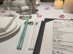 -火璽·園