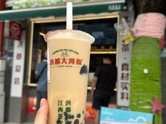 -洪都大拇指(洪都店)