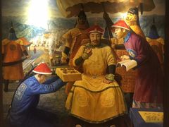 -沈阳金融博物馆