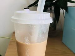 -雾鲜(KKMALL店)
