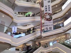 -吾悦广场(南京鼓楼店)