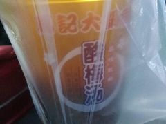 -马记大锅煮(总店)