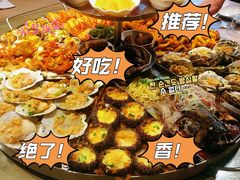 -日进一片海.生腌海鲜火锅.宵夜烧烤(三里屯总店)