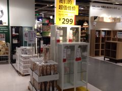 -宜家·瑞典风味餐厅(北京西红门店)