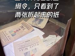 -逃脱反斗城沉浸剧情密室(北京路店)