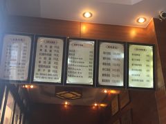 -秦淮小吃城(夫子庙店)