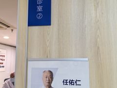 -昆明爱尔眼科医院