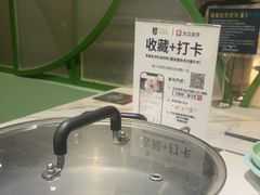 -采椰郎椰子鸡·脆皮鸡火锅(融创茂店)