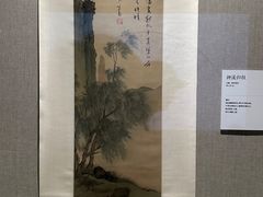 -龙美术馆(西岸馆)