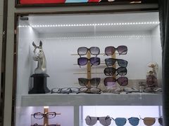 -三叶眼镜城·好视力眼镜店