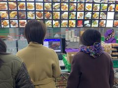-宫廷糕点铺(建设路店)