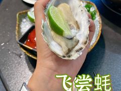 生蚝刺身-飞尝蚝·顺德菜·鱼生(顺德总店)