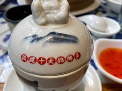海鲜佛跳墙-王庄阿咪海鲜大排档(上下杭店)