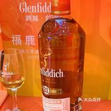 打卡人气快闪店~格兰菲迪~福鹿之家~
